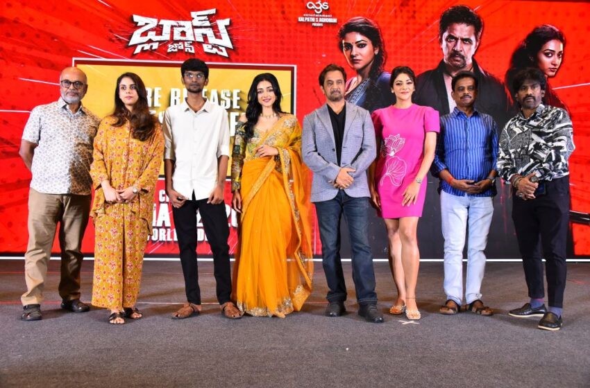 Blast Zone Movie Massive Theatrical Release in Ap and Telangana on May 28