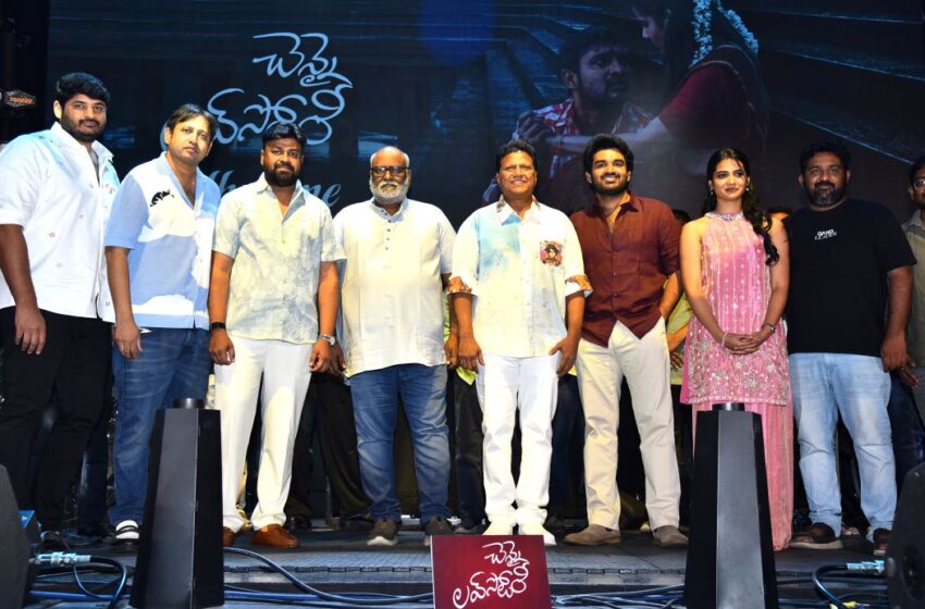  Vadhalane Song Launched from the movie Chennai Love Story