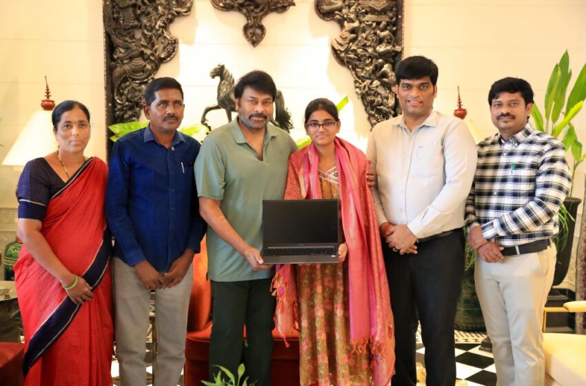  Megastar Chiranjeevi Garu Fulfills The Dream Of TG EAPCET 2026 State 1st Rank Holder M. Rushi for Her Historic Achievement, Presents Her With a Laptop
