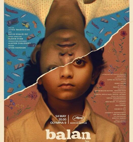  Balan The Boy to Be Showcased at the Marche Du Film at the Cannes Film Festival