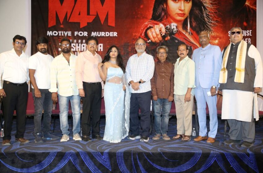  Jo Sharma – Mohan Vadlapatla’s M4M Pre Release Event held Grandly