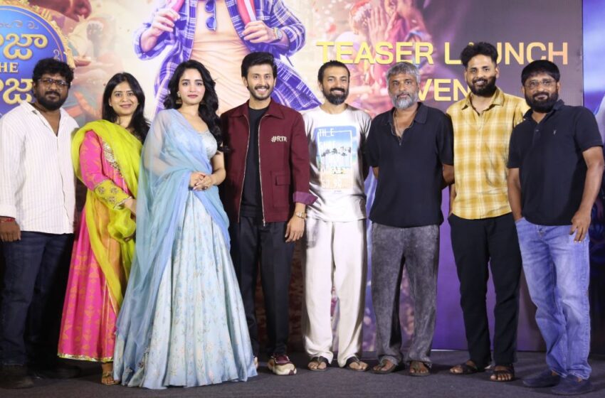  Nag Ashwin releases Raja The Raja entertaining and intriguing teaser 