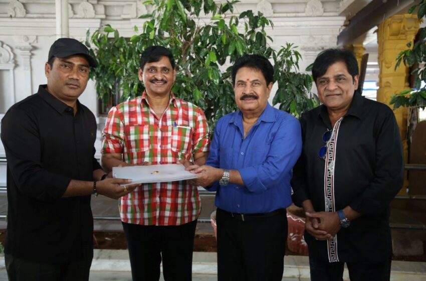  HanShiv Entertainments New Movie Launched officially with Pooja Ceremony