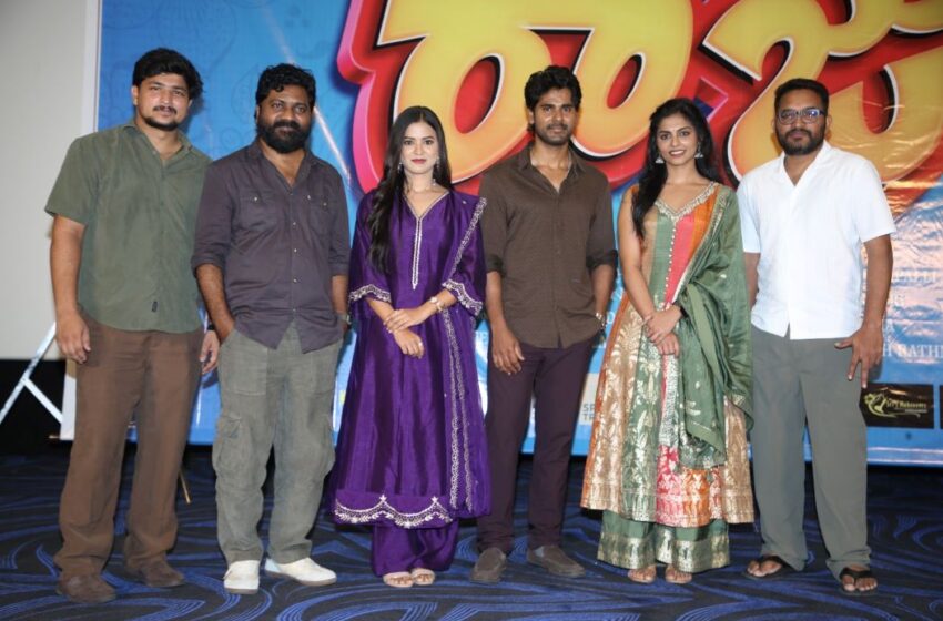  Single Raju Title and Glimpse Launched by Director Venu Udugula