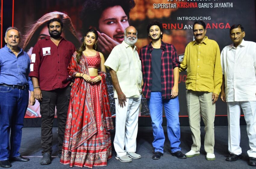  అశ్వినీ దత్ గారి నిర్మాణంలో శ్రీనివాస మంగాపురం సినిమాతో హీరోగా పరిచయం కావడం అదృష్టంగా భావిస్తున్నాను – జయకృష్ణ ఘట్టమనేని