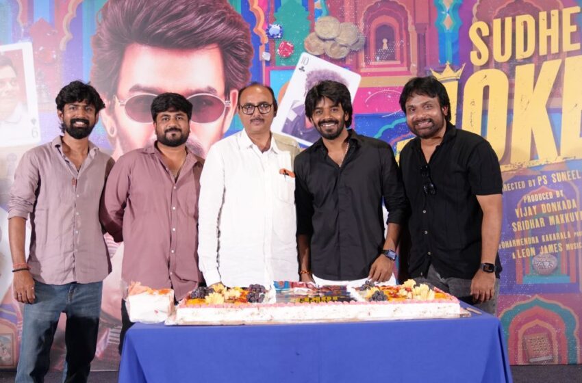  Sudheer Joker Unveils Explosive Banger