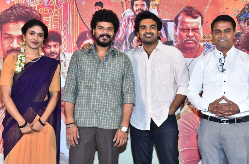  Thimmarajupalli TV Left Me with Great Satisfaction as a Producer – Kiran Abbavaram