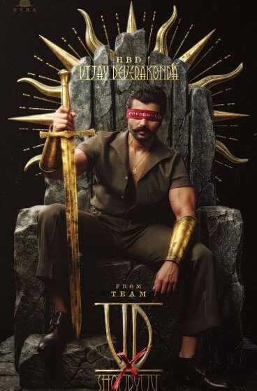  VD birthday poster unveiled from prestigious film under the Vyra Creations banner