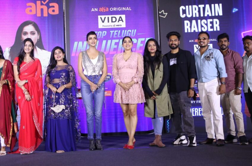 aha OTT Hosts Grand Curtain-Raiser Event for Top Telugu Influencer