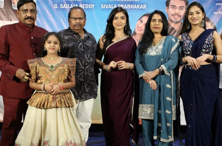 Amma… naku aa abbayi kavali Teaser Released