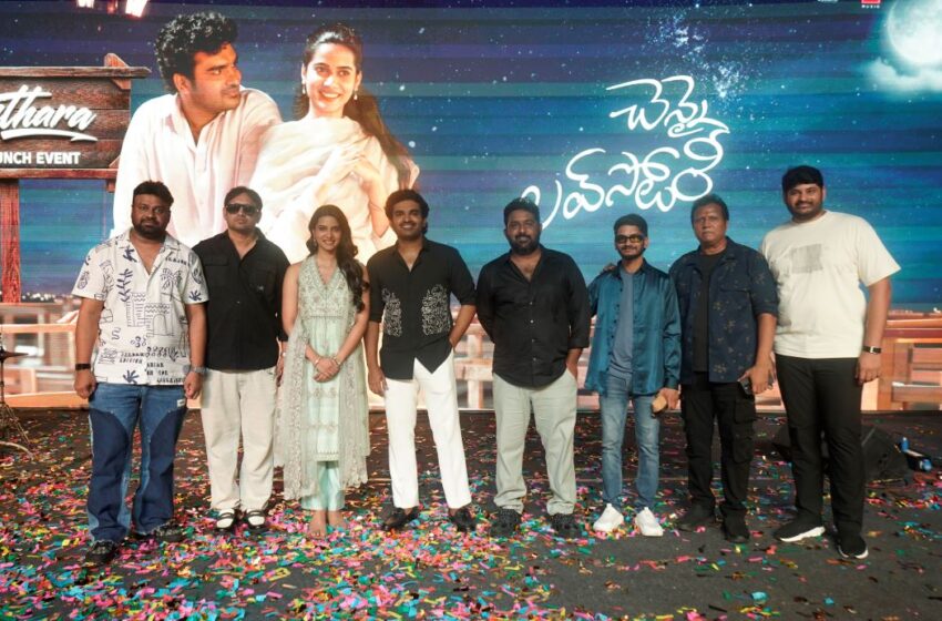 After KA and K-Ramp, Chennai Love Story will achieve blockbuster success – Kiran Abbavaram