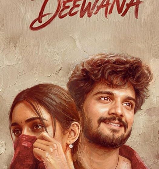  Deewana Movie Review
