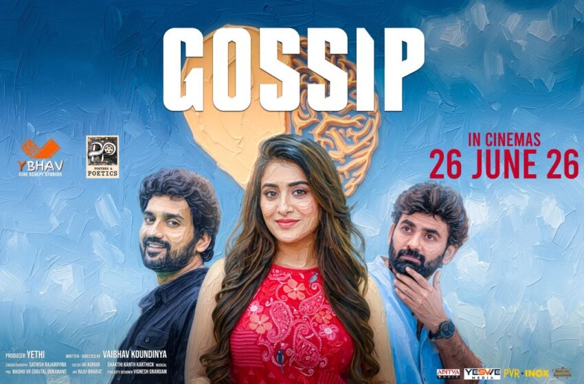  Gossip Set for Worldwide Release Tomorrow