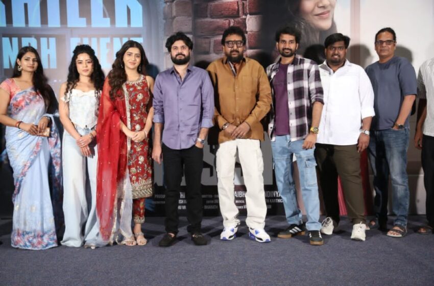 Renowned Director Sai Kiran Adivi Launches the Trailer of Gossip