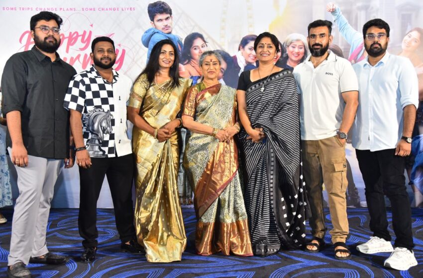  హ్యాపీ జర్నీ సినిమా అద్భుతంగా వచ్చింది. ఇది మనందరి కథ – అన్నపూర్ణమ్మ