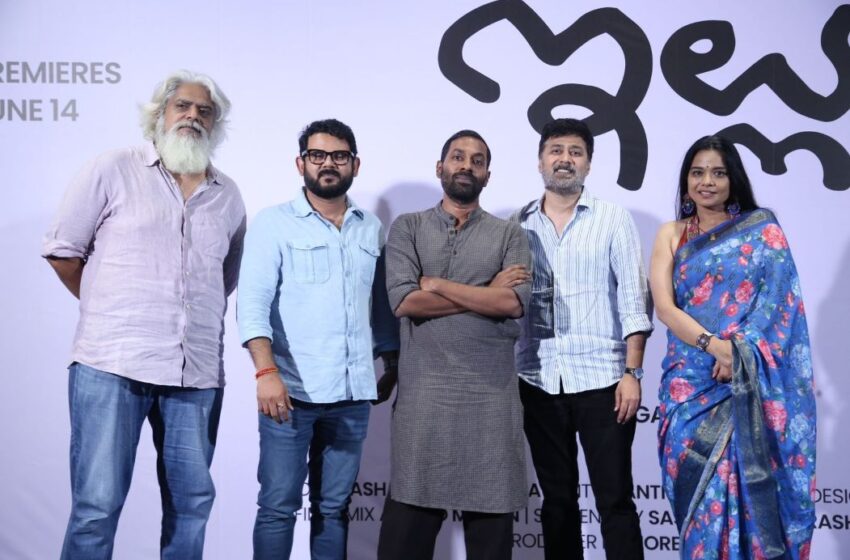 A Heartwarming Tale Awaits – Illu to Stream on ETV Win from June 14