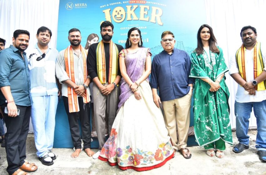  Maurya Siddavaram and Tanvi Aakanksha’s film launched Officially