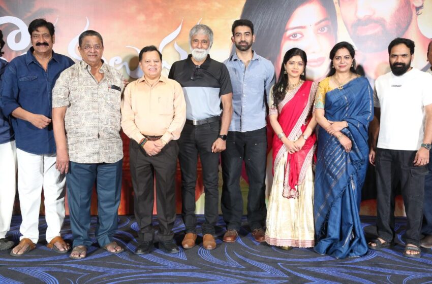 Kotha Malupu Set for Grand Release on June 12