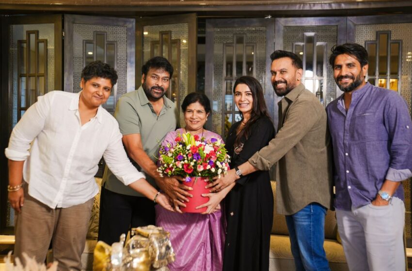 Megastar Chiranjeevi and Mrs. Surekha Congratulate the Maa Inti Bangaaram Team