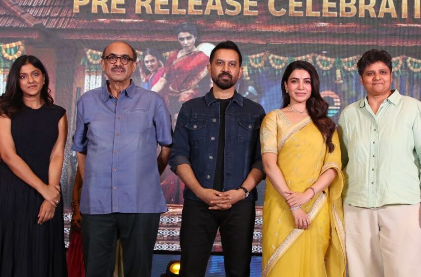 Maa Inti Bangaaram Will Win Everyone’s Hearts on June 19 – Samantha