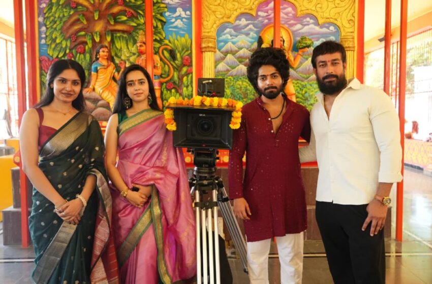 Na Gurinchi Neeku Teliyali Movie Launched Grandly