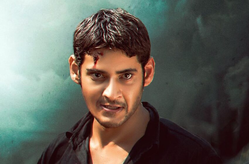 Excited to Watch Okkadu in 4K Again – Director Gunasekhar