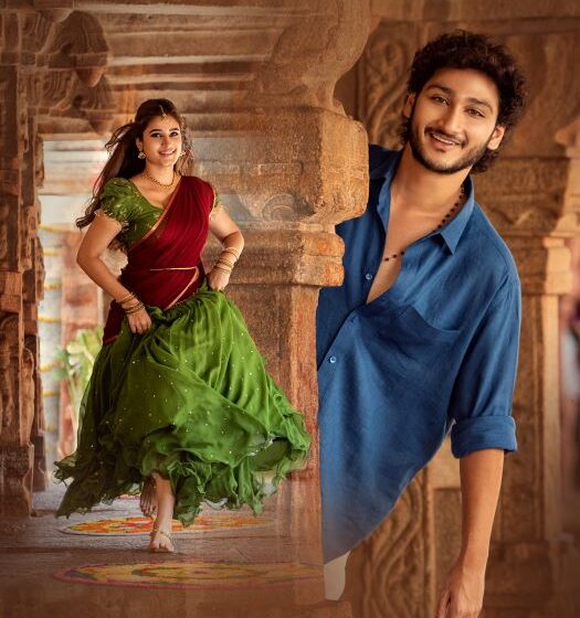  3rd Single Released from Srinivasa Mangapuram