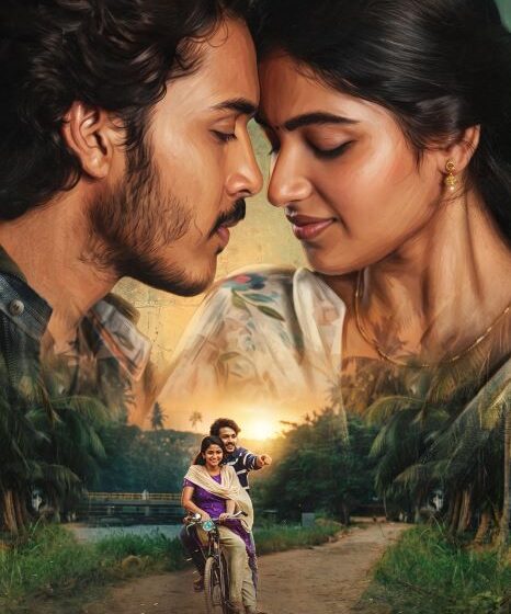  Tella Kagitham Firstlook Poster Released