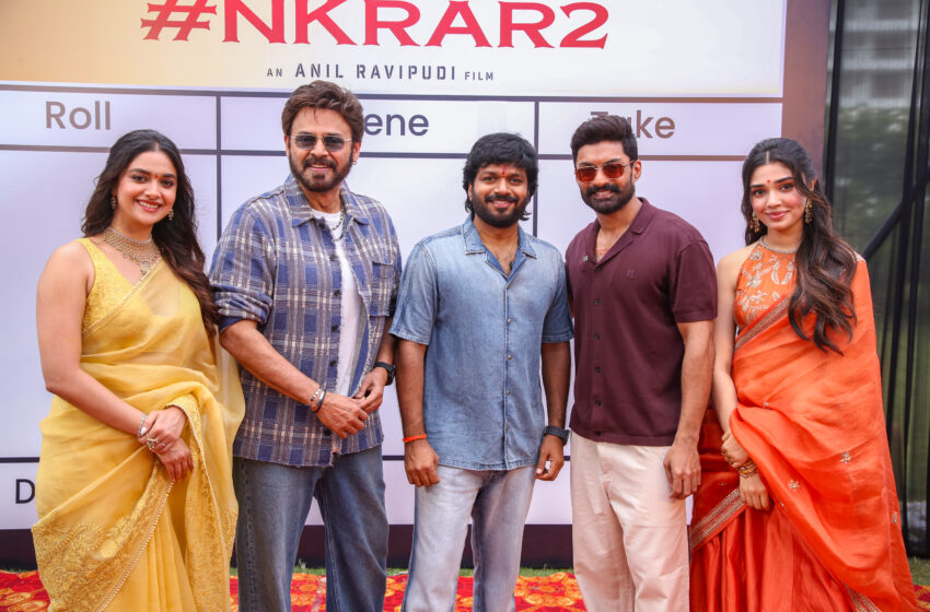  #VenkyAnil5 #NkrAR2 Launched Grandly