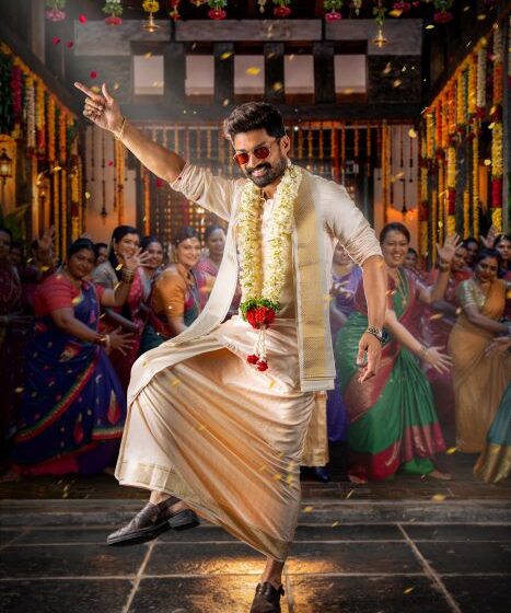  NKR Birthday Special – Team #VenkyAnil5 #NkrAR2 Unveiled NKR Traditional & Stylish First Look