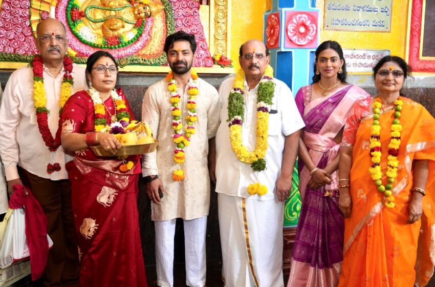  AGADHA Publicity Campaign Begins with the Blessings of Balkampet Ellamma – Pochamma