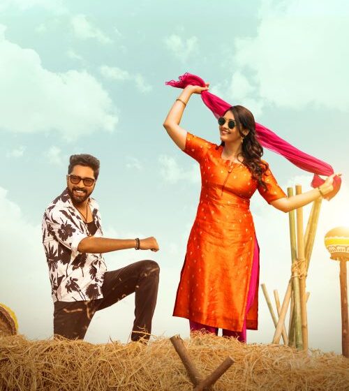 Naa Kanti Meedha Kunuke From Ramba Oorvasi Menaka Unveiled
