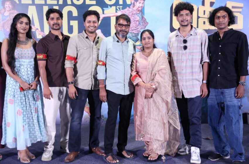 You Will Respect Hyderabadis Even More After Watching Ameer Log on August 21 – Ramana Reddy Soma