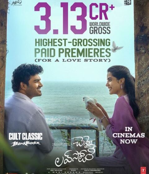 Chennai Love Story Collects ₹3.13 Crore Gross Worldwide Through Paid Premieres