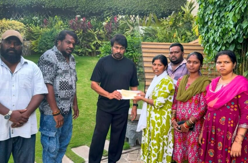  Megastar Chiranjeevi Helping Hands to Artist Ramesh