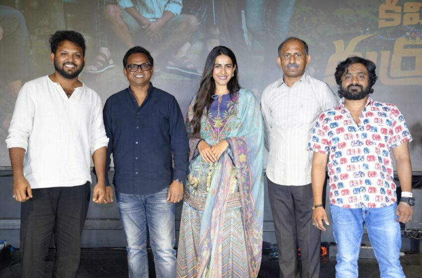 Deciding to Make Committee Kurrollu Is the Most Fulfilling Moment of My Life – Niharika Konidela
