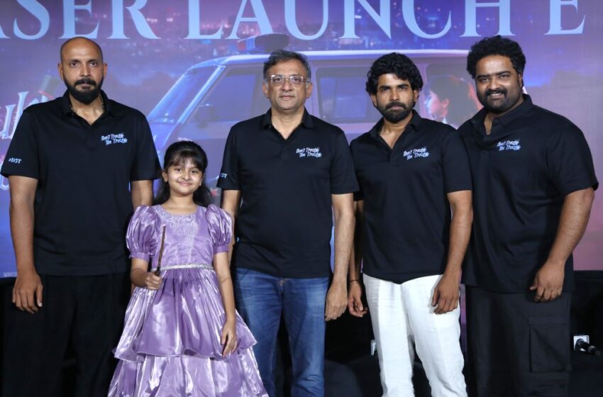  Fahadh FaasilDon’t Trouble the Trouble Teaser Launched