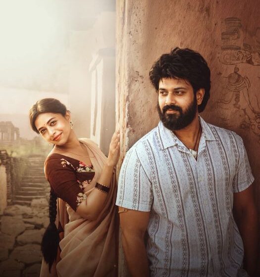  Ento.. Eemo Song Released from Kalanki Bairavudu