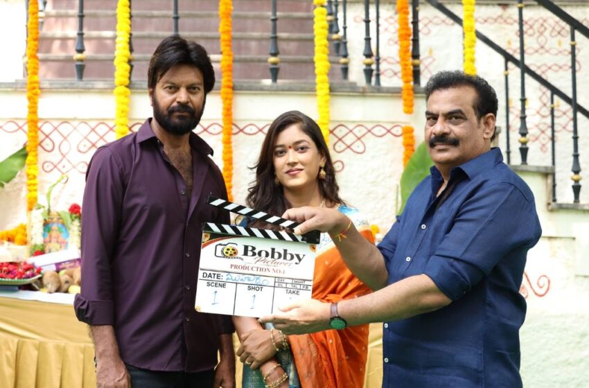  Chaitanya Shakti, Swathi Sri team up with producer Sankabathula Nageswara Rao for Karunamaya
