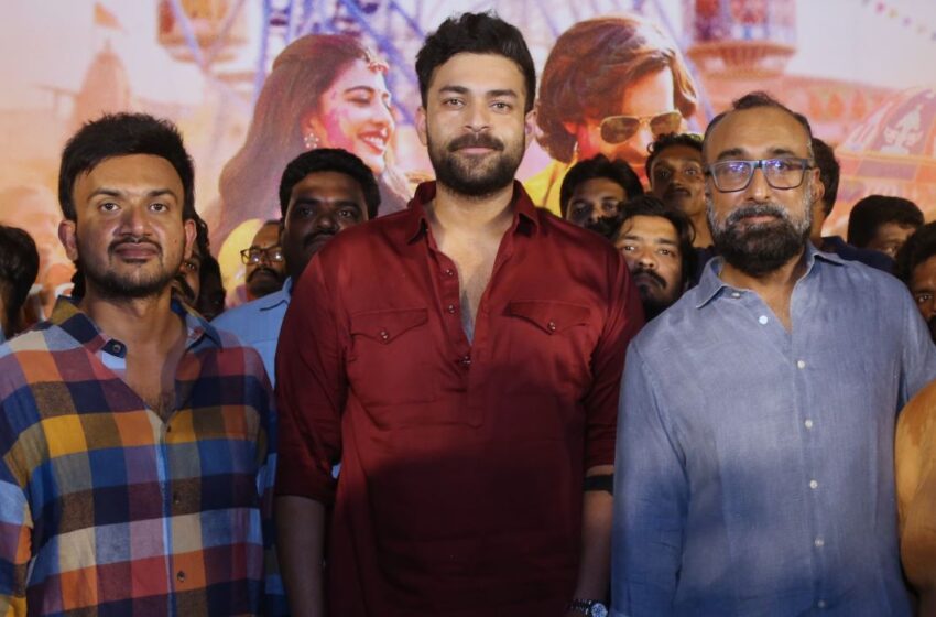 Varun Tej’s Mass Dance Avatar Is A Visual Treat In Rasaa Gummadi From Korean Kanakaraju