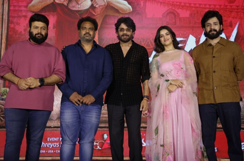 ప్రేమతో చేసిన లెనిన్ సినిమాకి ఆడియెన్స్ కూడా అదే ప్రేమను తిరిగి ఇస్తారని ఆశిస్తున్నాను – నాగార్జున