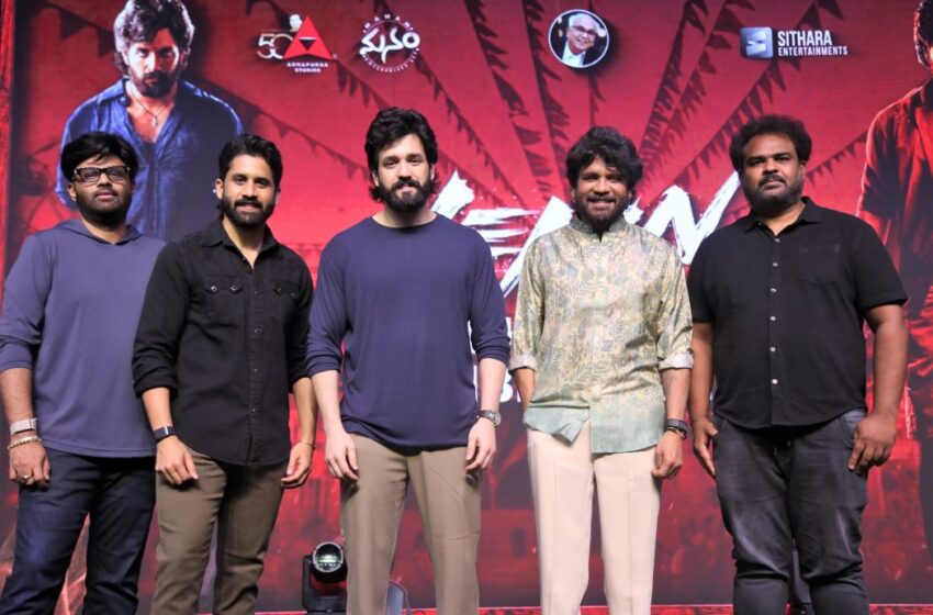  నాకు, అఖిల్, చైతన్యకి పండగలా ఉంది.. ఇల్లంతా కళకళలాడుతూ ఉంది – అక్కినేని నాగార్జున