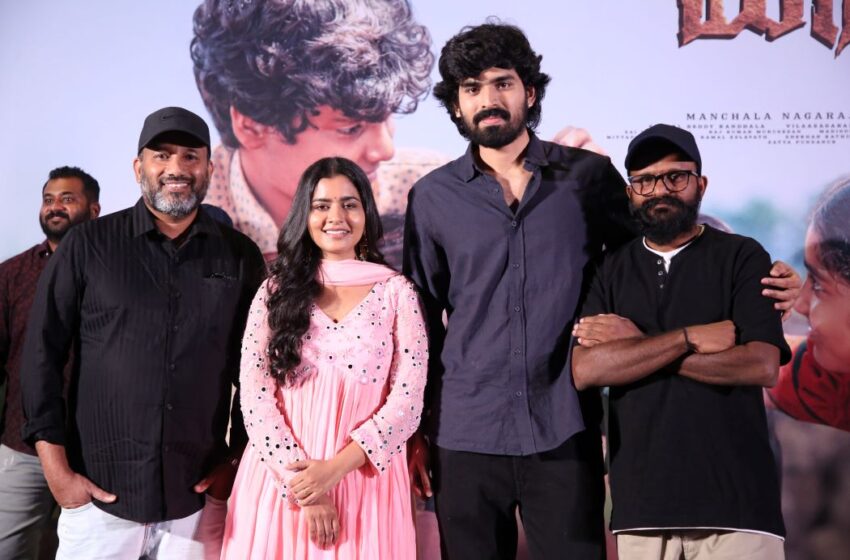 మారెమ్మ తెలంగాణ రూటెడ్ విలేజ్ స్టోరీ. అందరికీ కనెక్ట్ అవుతుంది – మాధవ్