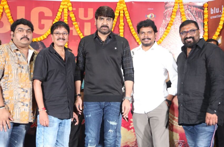 మిస్టర్ మిడిల్ క్లాస్ కు అద్భుతమైన రెస్పాన్స్ వస్తోంది – శ్రీకాంత్