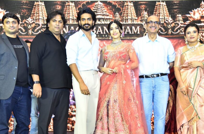  నాగబంధం చాలా కాస్ట్లీ సినిమా.. విజువల్స్ అద్భుతంగా ఉన్నాయి – సురేష్ బాబు