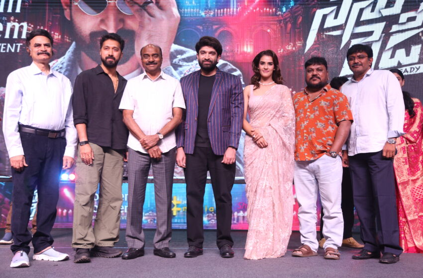  Romantic Number Konchem Konchem From Nenu Ready Unveiled