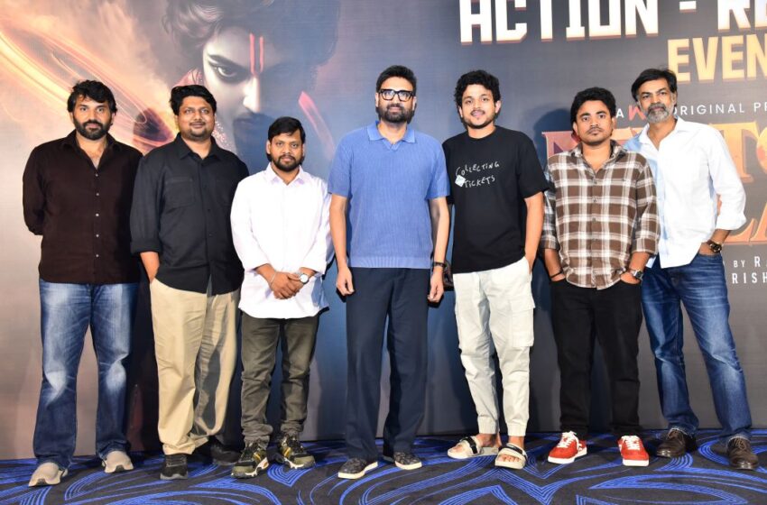  న్యూటన్స్ థర్డ్ లా ప్రీమియర్స్‌కు అద్భుతమైన స్పందన వచ్చింది – సుమంత్