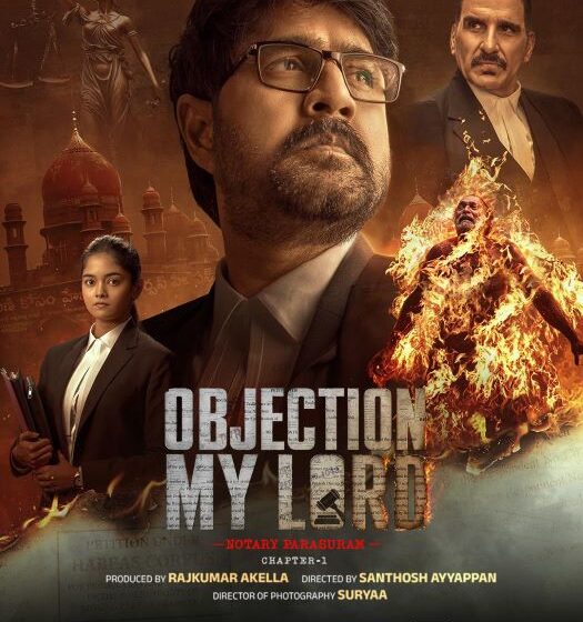  Objection My Lord Web Series Review