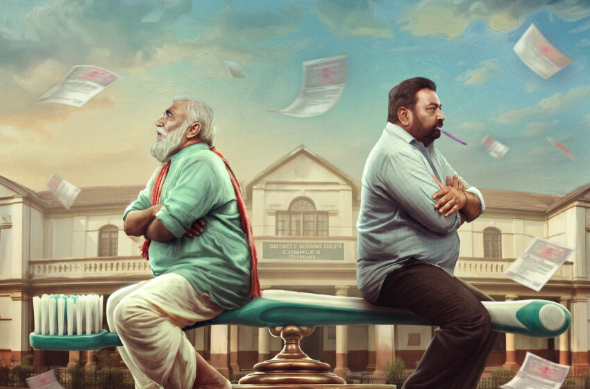  Pallaburusu Set for a Grand Release on August 14, 2026