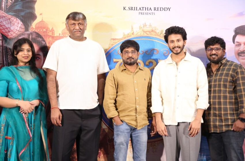 రాజా ది రాజా ట్రైలర్ గ్రాండ్ విజువల్స్ తో అద్భుతంగా ఉంది – రవిశంకర్